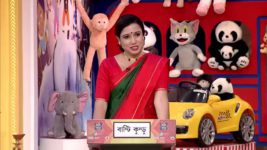 No 1 Didi Na Dada S09 E374 25th February 2023