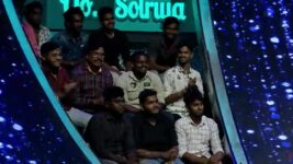 Oo Solriya Oo Oohm Solriya S01 E23 Fun and Games