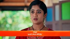 Padamati Sandhyaragam S01 E121 6th February 2023