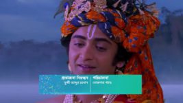 Radha krishna (Bengali) S01 E1008 Radha, Krishna Share a Moment