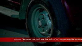 Ranga Bou S01 E42 4th February 2023