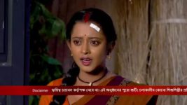 Ranga Bou S01 E44 7th February 2023