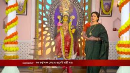 Ranga Bou S01 E53 17th February 2023