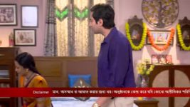 Ranga Bou S01 E54 18th February 2023