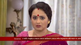 Ranga Bou S01 E56 21st February 2023