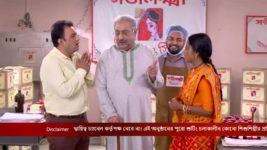 Ranga Bou S01 E57 22nd February 2023