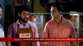 Ranga Bou S01 E59 24th February 2023