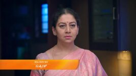 Shrirasthu Shubhamasthu S01 E84 23rd February 2023