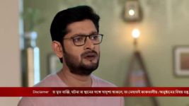 Sohagjol S01 E71 17th February 2023