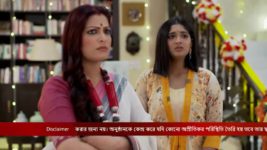 Tomar Khola Hawa S01 E38 1st February 2023