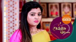 Anbe Vaa S01 E683 3rd February 2023