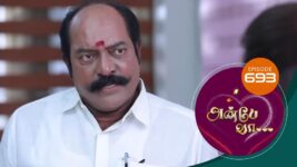 Anbe Vaa S01 E693 15th February 2023