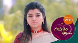 Anbe Vaa S01 E700 23rd February 2023