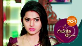 Anbe Vaa S01 E704 28th February 2023