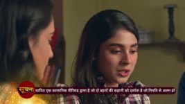 Durga Aur Charu S01 E52 Anirban gets an opportunity