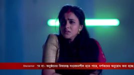 Gouri Elo S01 E339 2nd February 2023