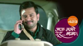 Jaau Nako Dur Baba S01 E423 6th February 2023