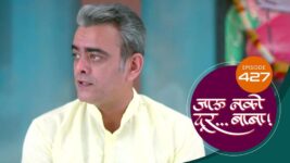 Jaau Nako Dur Baba S01 E427 10th February 2023