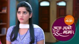 Jaau Nako Dur Baba S01 E431 15th February 2023