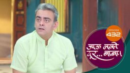 Jaau Nako Dur Baba S01 E432 16th February 2023