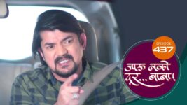 Jaau Nako Dur Baba S01 E437 22nd February 2023