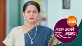 Jaau Nako Dur Baba S01 E438 23rd February 2023