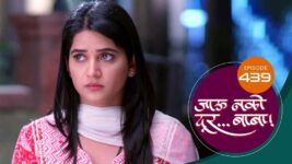 Jaau Nako Dur Baba S01 E439 24th February 2023