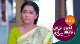 Jaau Nako Dur Baba S01 E442 28th February 2023