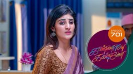 Kannana Kanne S01 E701 8th February 2023