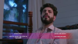 Kena Bou (Bengali) S01 E153 28th February 2023