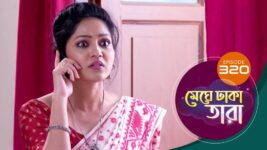 Meghe Dhaka Tara S01 E320 13th February 2023