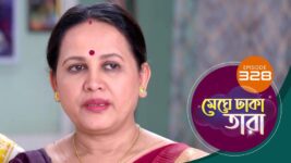 Meghe Dhaka Tara S01 E328 21st February 2023