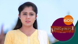 Nayanatara (kannada) S01 E609 31st January 2023