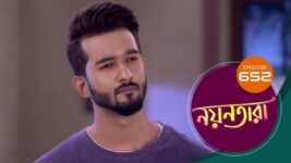 Nayantara (bengali) S01 E652 2nd February 2023