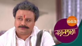 Nayantara (bengali) S01 E663 13th February 2023