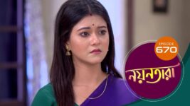 Nayantara (bengali) S01 E670 20th February 2023