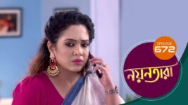 Nayantara (bengali) S01 E672 22nd February 2023