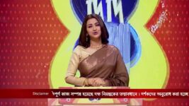 No 1 Didi Na Dada S09 E358 9th February 2023