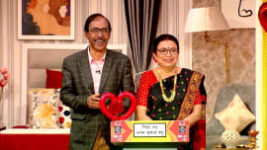 No 1 Didi Na Dada S09 E362 13th February 2023