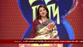 No 1 Didi Na Dada S09 E369 20th February 2023