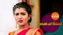 Pandavar Illam S01 E1002 28th February 2023