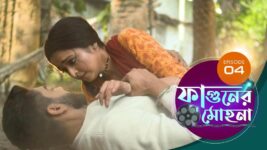 Phaguner Mohona S01 E04 9th February 2023