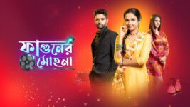 Phaguner Mohona S01 E23 28th February 2023