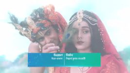 Radha krishna (Bengali) S01 E1003 Balram Helps Krishna