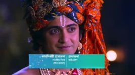 Radha krishna (Bengali) S01 E1010 Balaram Surprises Radha