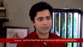 Ranga Bou S01 E46 9th February 2023