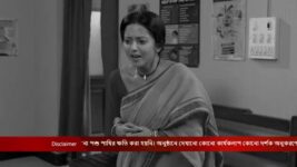 Ranga Bou S01 E50 14th February 2023