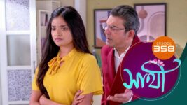 Saathi (Sun bangla) S01 E358 2nd February 2023