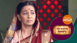 Sant Gajanan Shegaviche S01 E452 14th February 2023