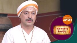 Sant Gajanan Shegaviche S01 E458 20th February 2023